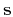 $ \mathbf{s}$