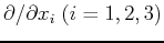 $ \partial / \partial x_i \; (i=1,2,3)$