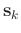$\mathbf{s}_k$
