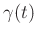 $\displaystyle \gamma(t)$