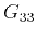 $\displaystyle c_{66}n_1^2 + c_{22}n_2^2 + c_{44}n_3^2 + 2c_{26}n_1n_2 + 2c_{46}n_1n_3 + 2c_{24}n_2n_3~,$