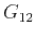 $\displaystyle c_{55}n_1^2 + c_{44}n_2^2 + c_{33}n_3^2 + 2c_{45}n_1n_2 + 2c_{35}n_1n_3 + 2c_{34}n_2n_3~,$