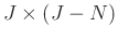 $J\times (J-N)$