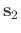 $\displaystyle \mathbf{s}_2$