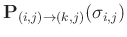 $\mathbf{P}_{(i,j)\rightarrow(k,j)}(\sigma_{i,j})$