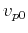 $ v_{p0}$